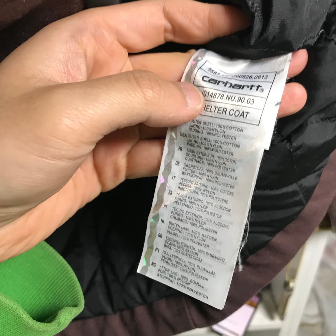 칼하트wip 워크 쉘터자켓 상품이미지4