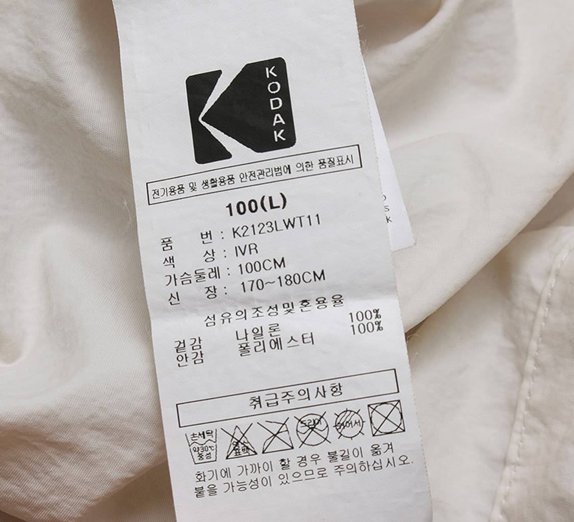 KODAK 코달 우븐 라운드티 L / MA_323/ 상품이미지4