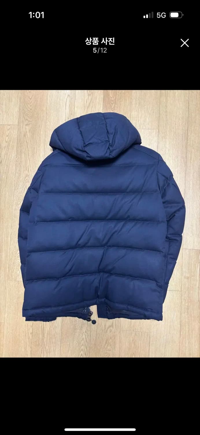 (1)몽클레어 패딩 상품이미지4