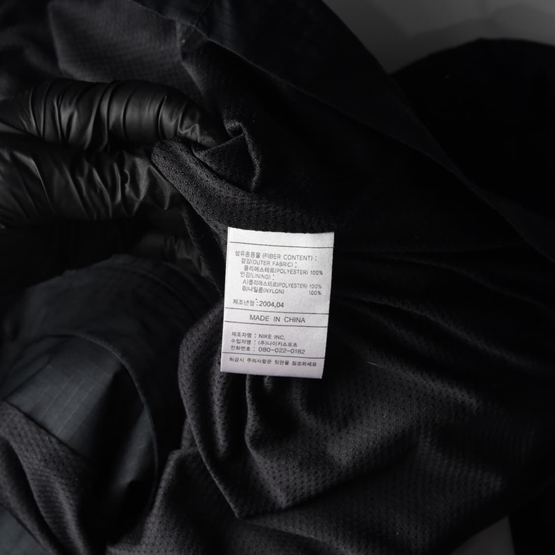 나이키 스우시 사선 배색 윈드브레이커 XXL 상품이미지7
