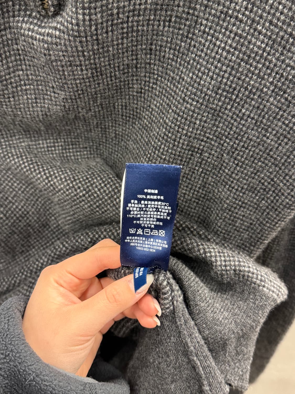 Polo Ralph Lauren half zip-up sweater M 상품이미지6