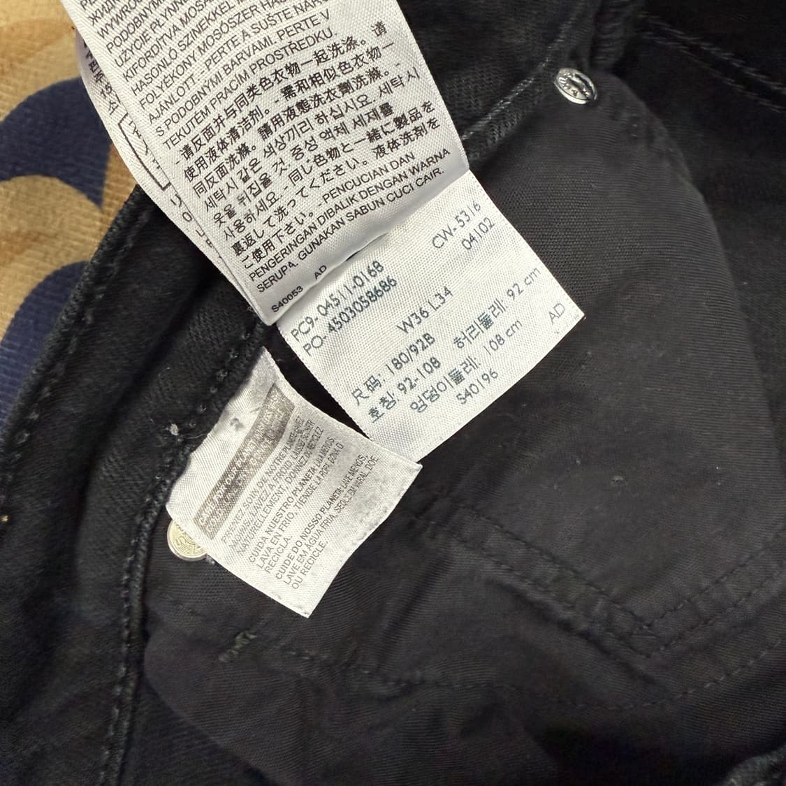 36)리바이스 511 블랙 데님팬츠 상품이미지6