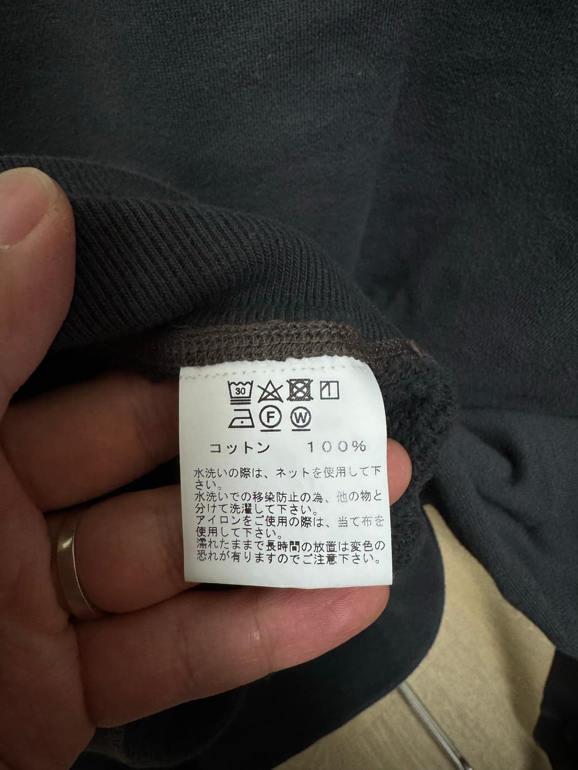 버즈릭슨 스웻셔츠 XXL 상품이미지3