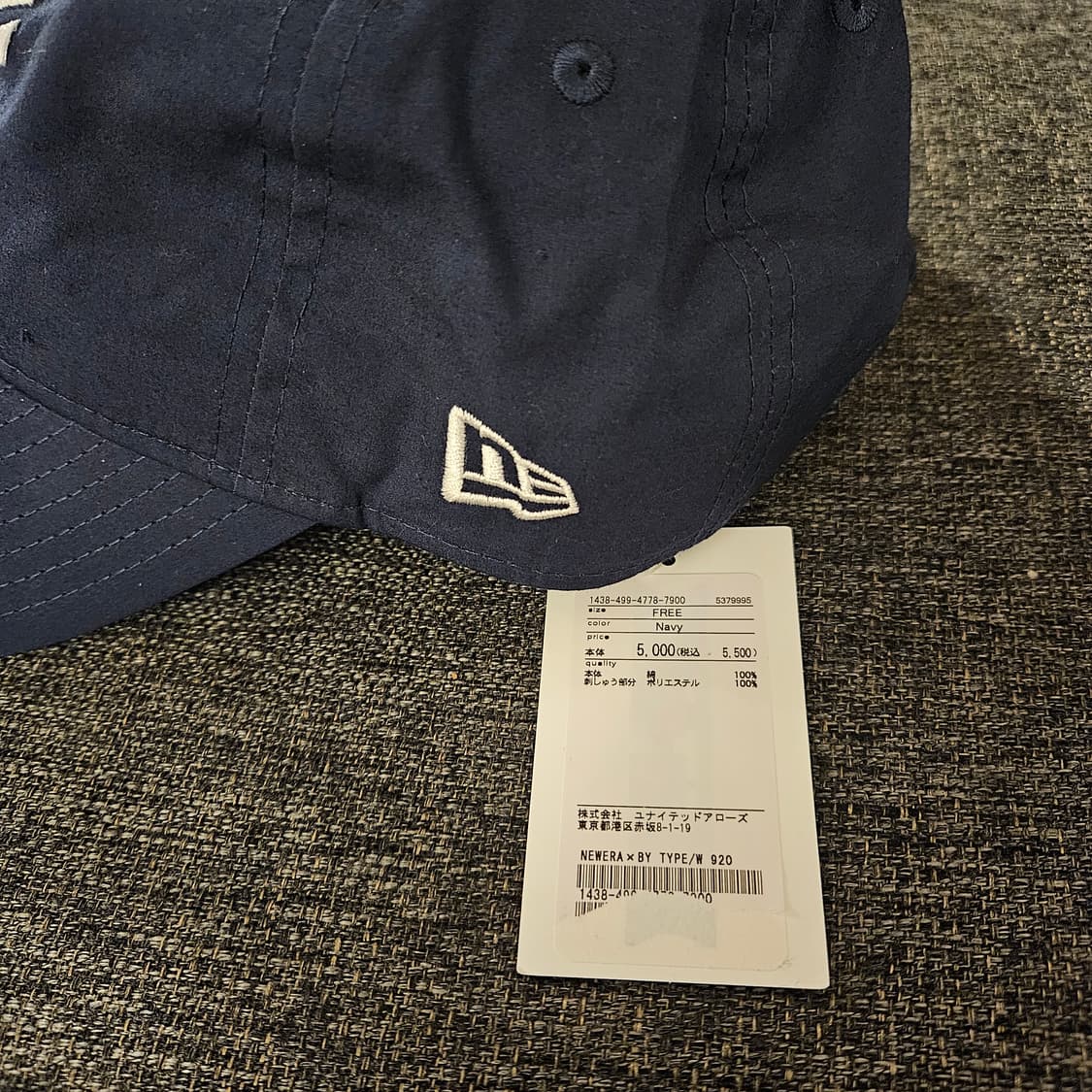 뉴에라 X 뷰티앤유스 9TWENTY CAP 모자 상품이미지4