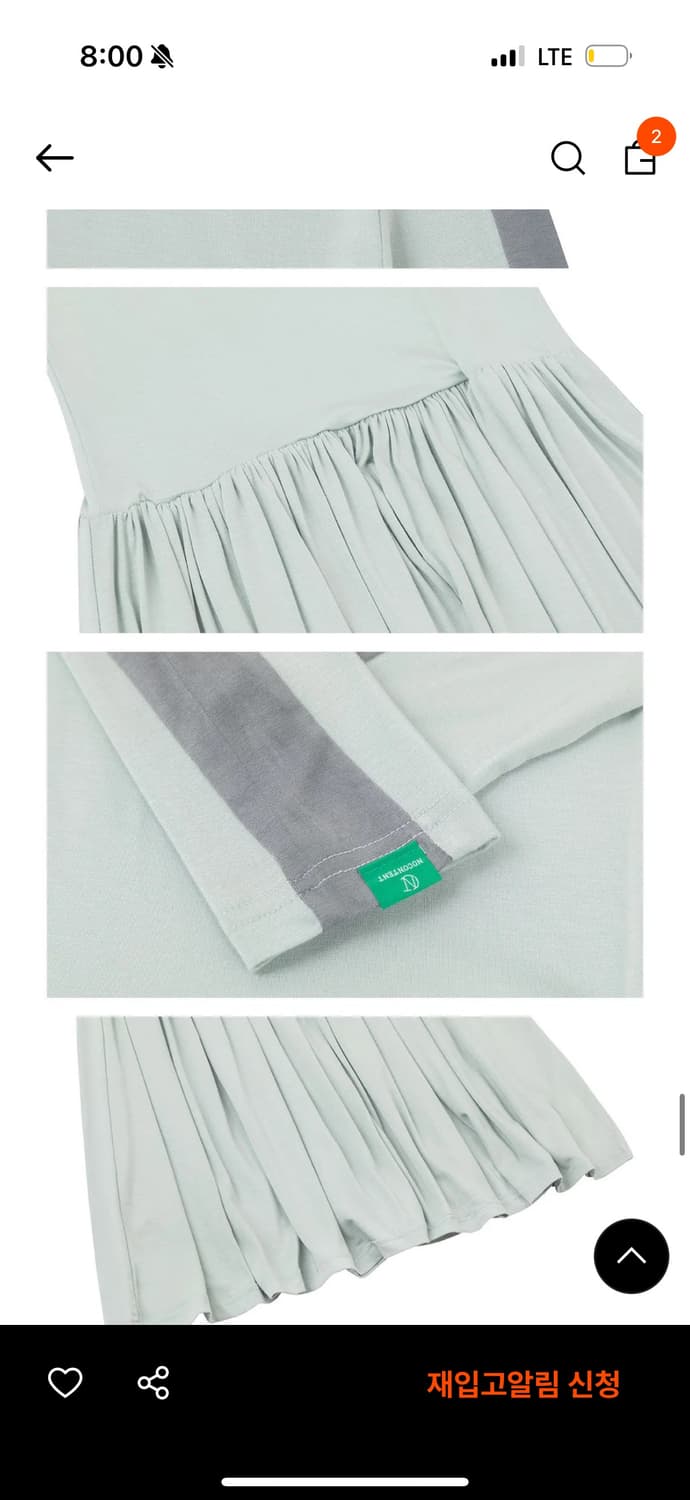 노컨텐츠 터틀넥 원피스 라이트민트 상품이미지3