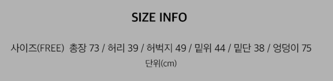 어텐션로우 버뮤다 카키그레이 상품이미지3