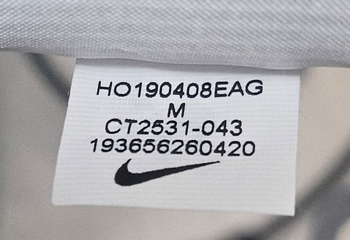 (110)2XL☆우주매물☆나이키 우븐자켓 백로고 [화이트골드] 바람막이 상품이미지4