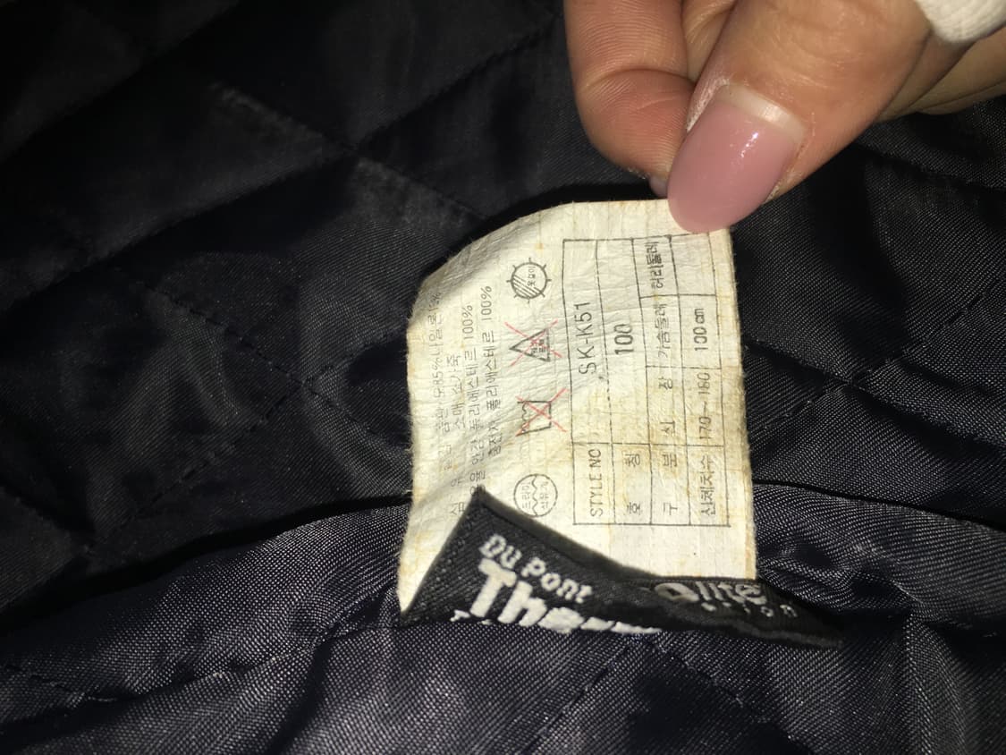 나이키 조던 90s 바시티 자켓 상품이미지8