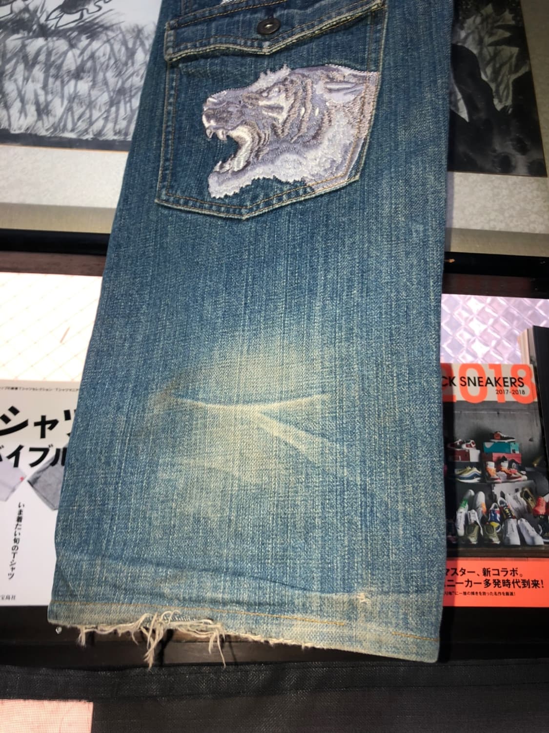 絡繰魂 Patch Work Multi Pocket - 35 상품이미지8