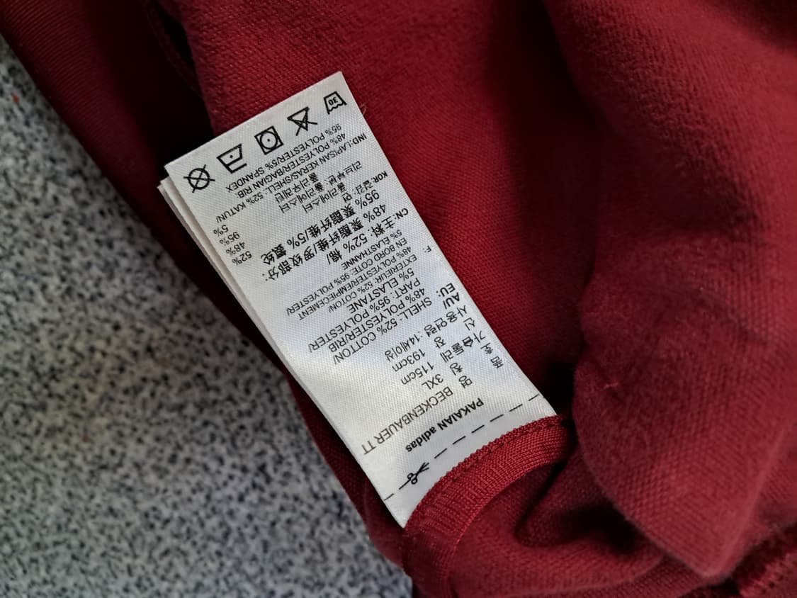 아디다스 베켄바우어 버건디3XL 상품이미지4