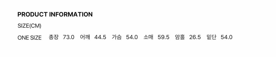 세릭 원 숄더 롱탑 상품이미지4