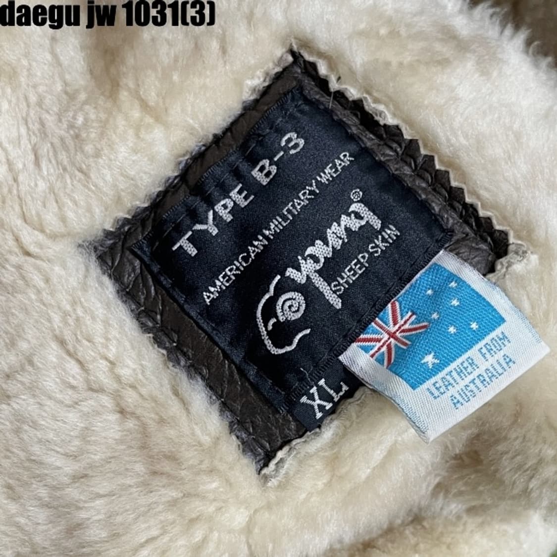 B3 무스탕 자켓 상품이미지6