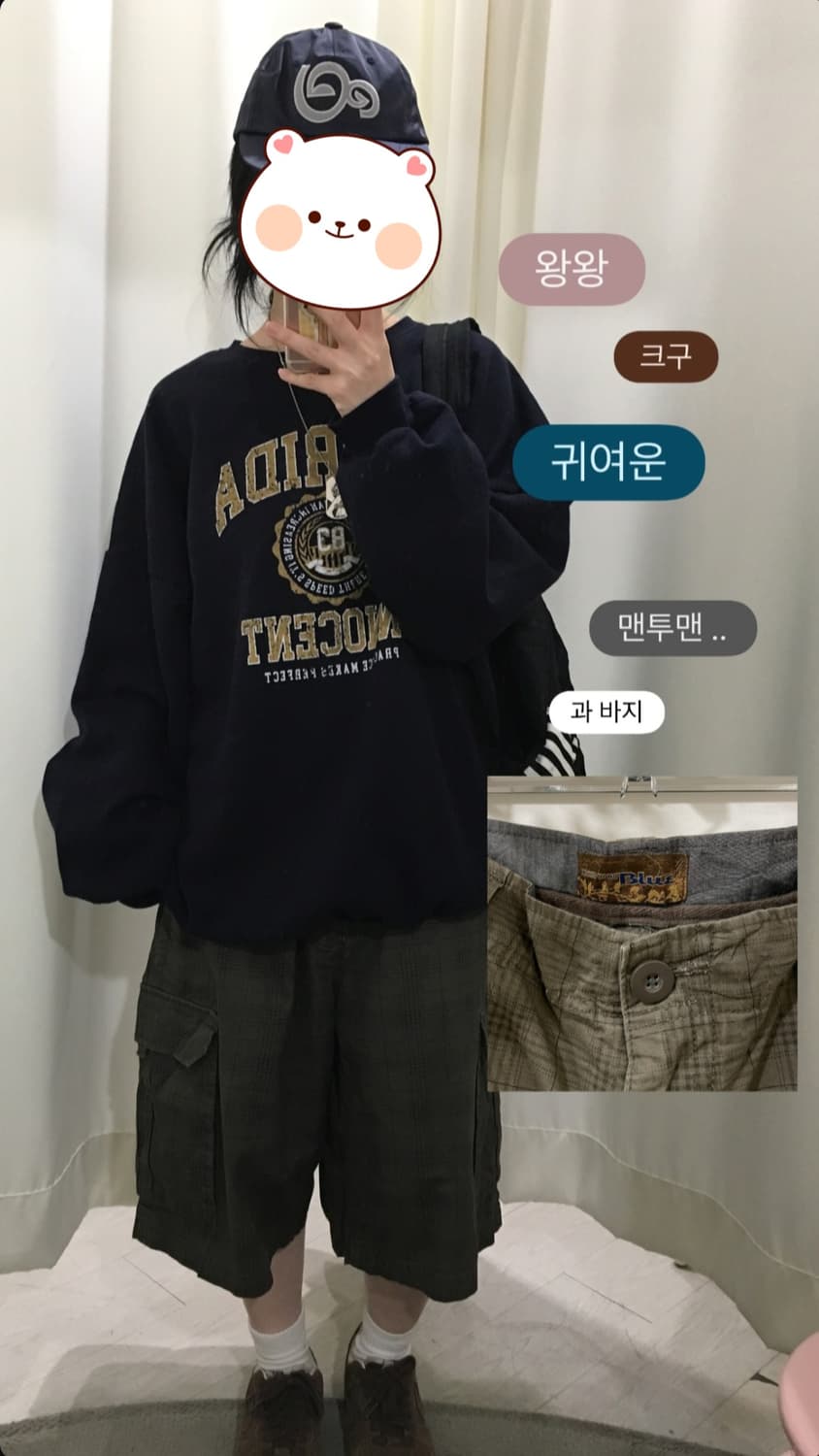 니즈미코 빈티지 맨투맨 체크반바지 코디세트 상품이미지1