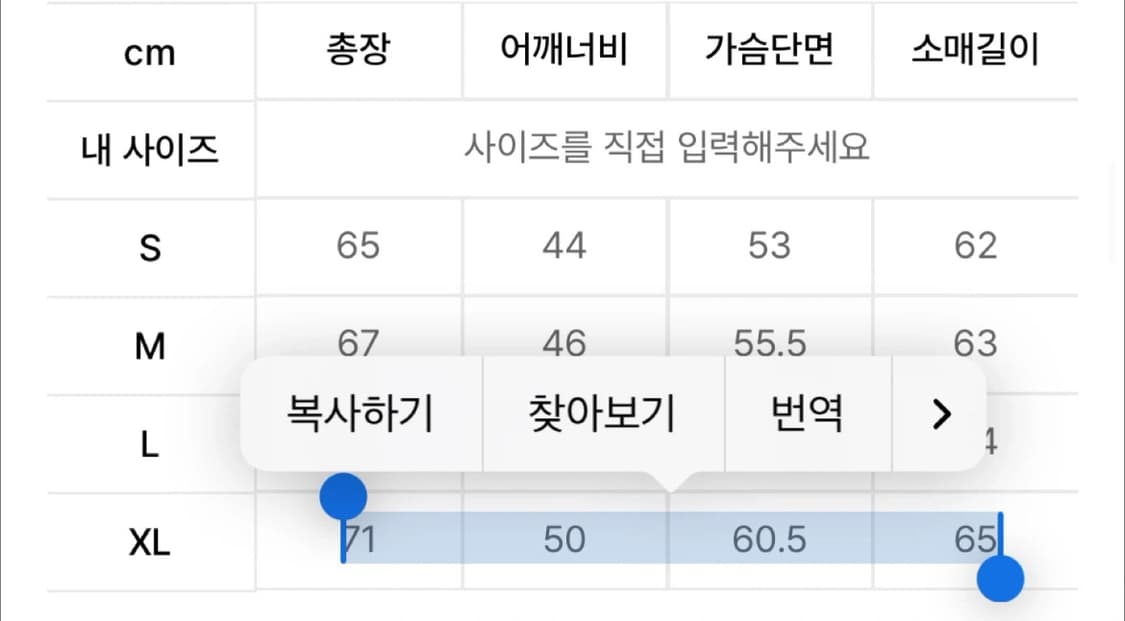 Fcmm 트랙자켓 딥그린 져지 상품이미지3