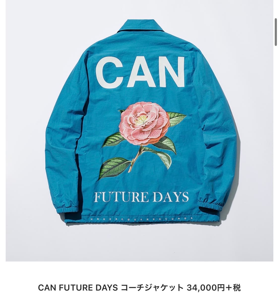 언더커버 17ss can future days (1) 상품이미지2