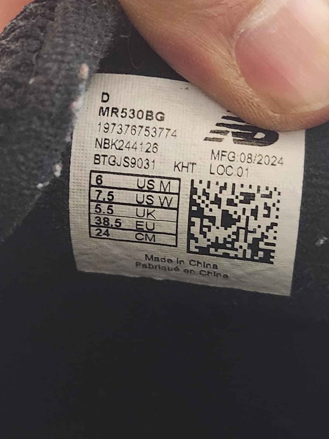 (240)뉴발란스 530 클래식 블랙 상품이미지9