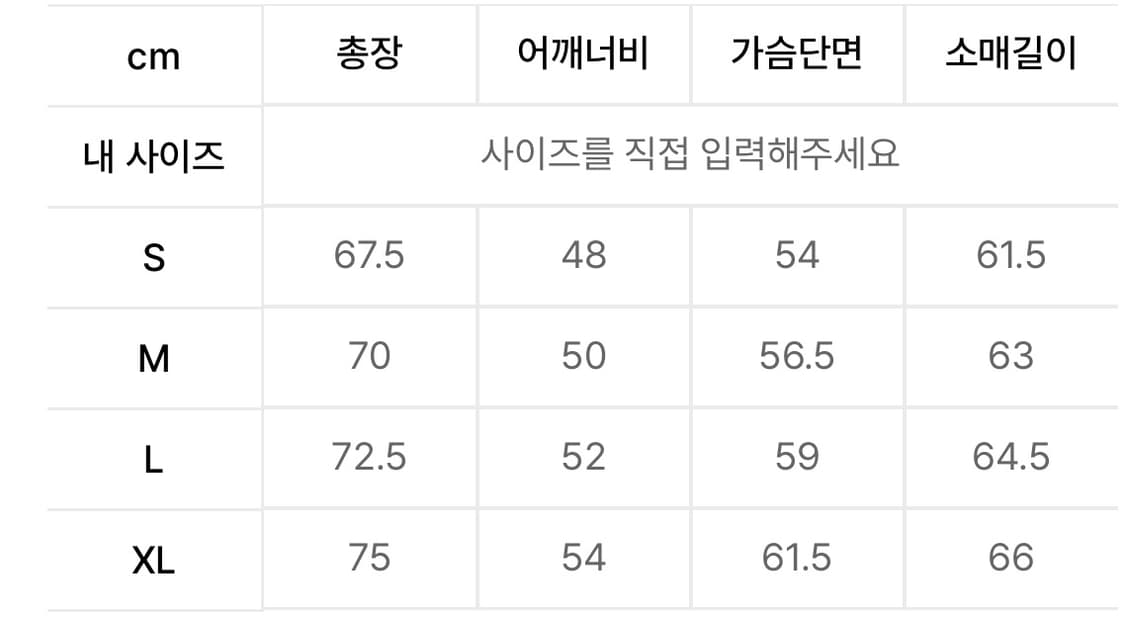디스이즈네버댓 타이다이 웨이브 롱슬리브 티셔츠 상품이미지9