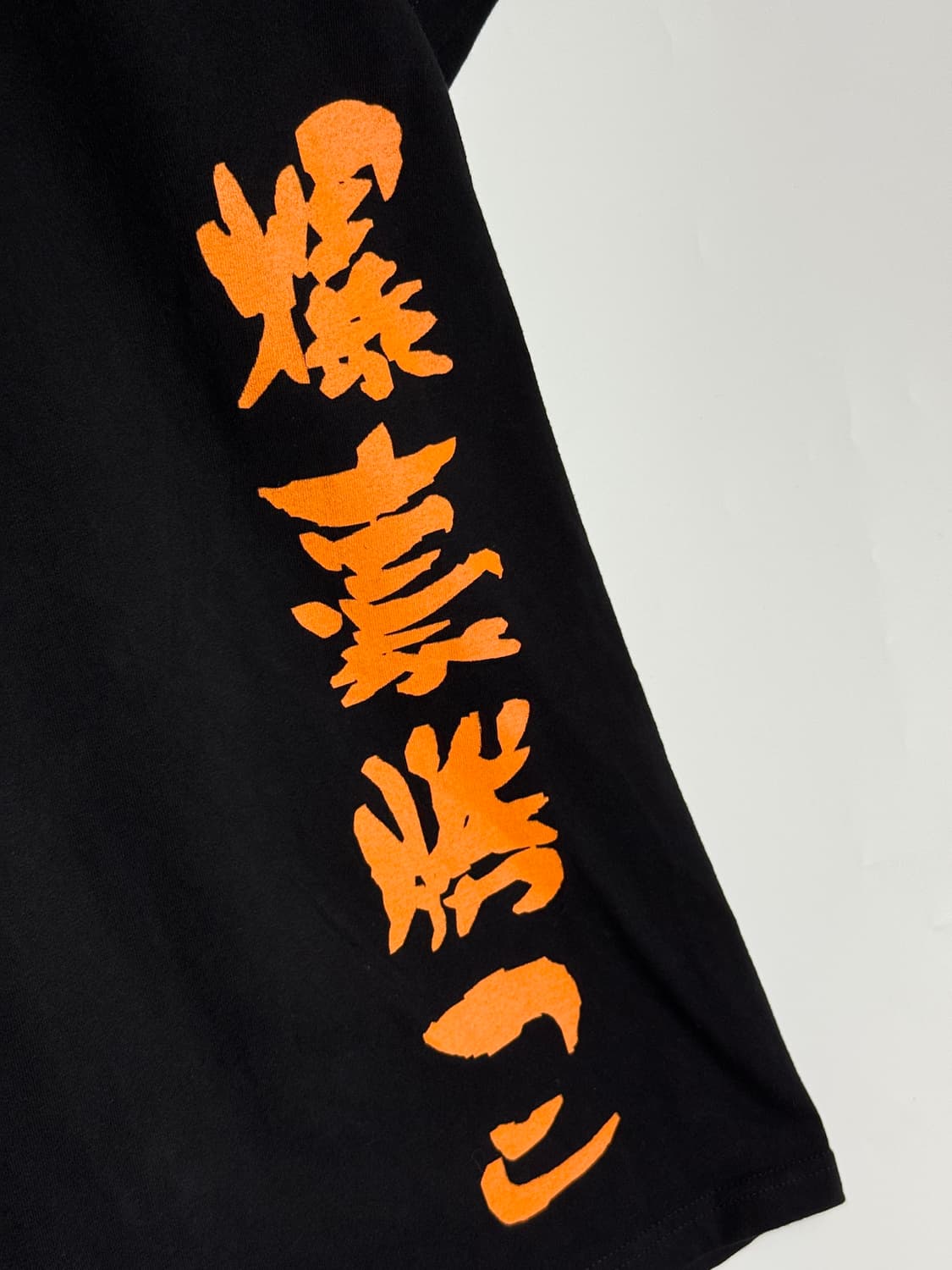 나히아 히로아카 바쿠고 공식 라이센스 반팔 티셔츠 XL 상품이미지4