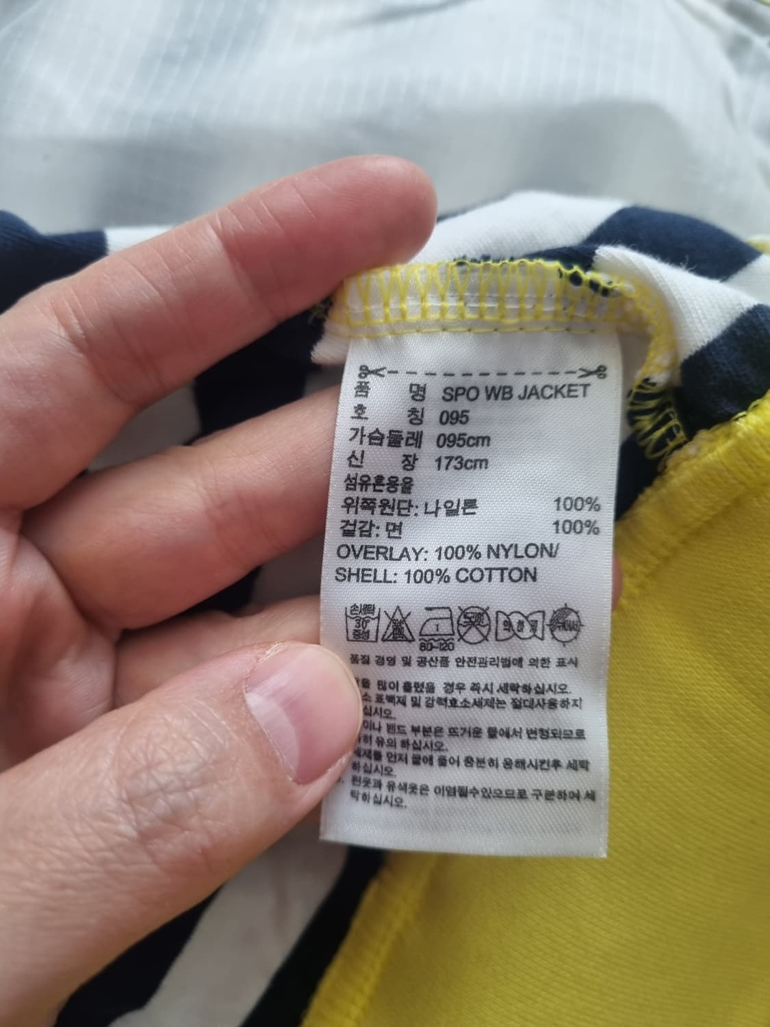 아디다스 SPO 윈드브레이크 후드집업/여성95 상품이미지2