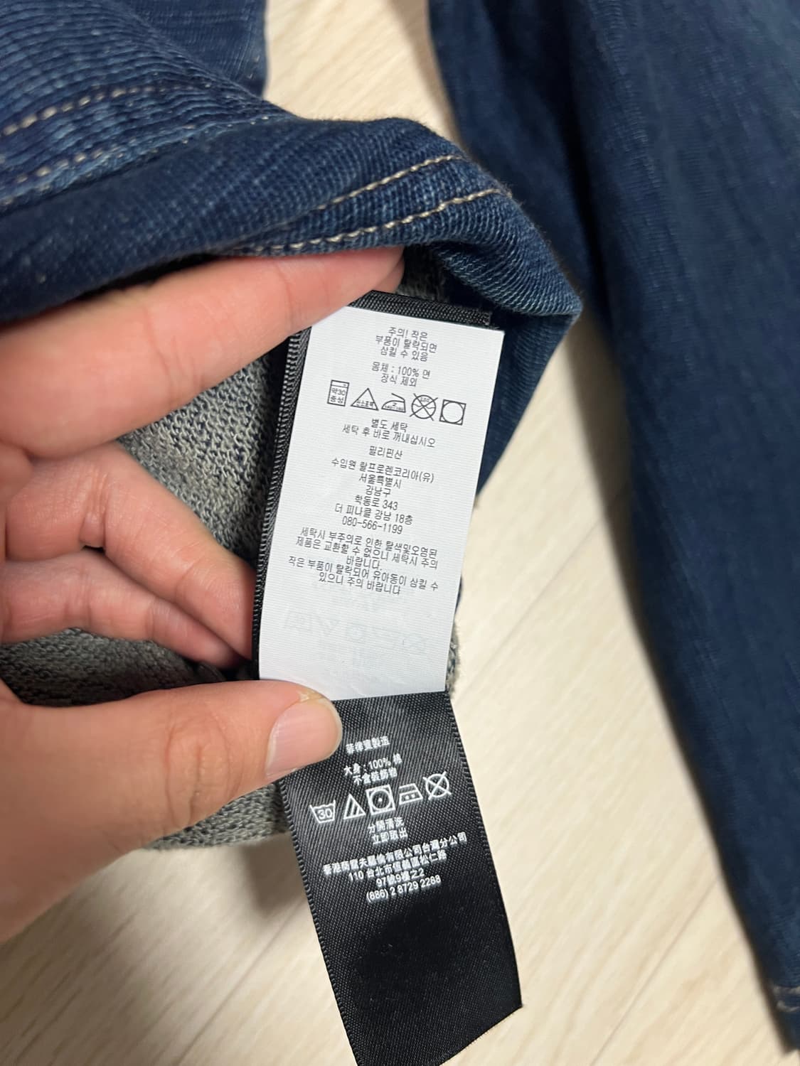 택포29) RRL 더블알엘 인디고 프렌치 테리 숄카라 자켓 가디건 XL 상품이미지5