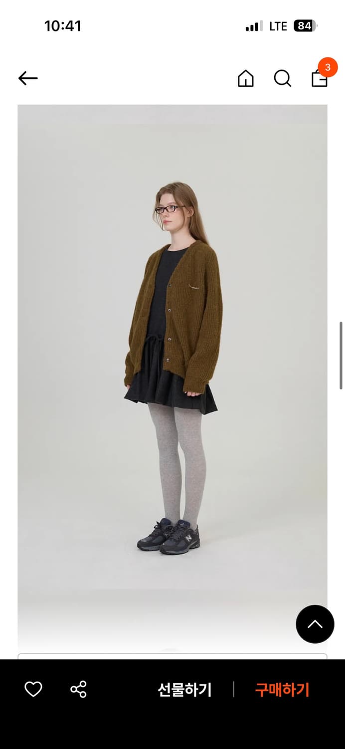 썸웨어버터 moody wool cardigan brown 상품이미지2