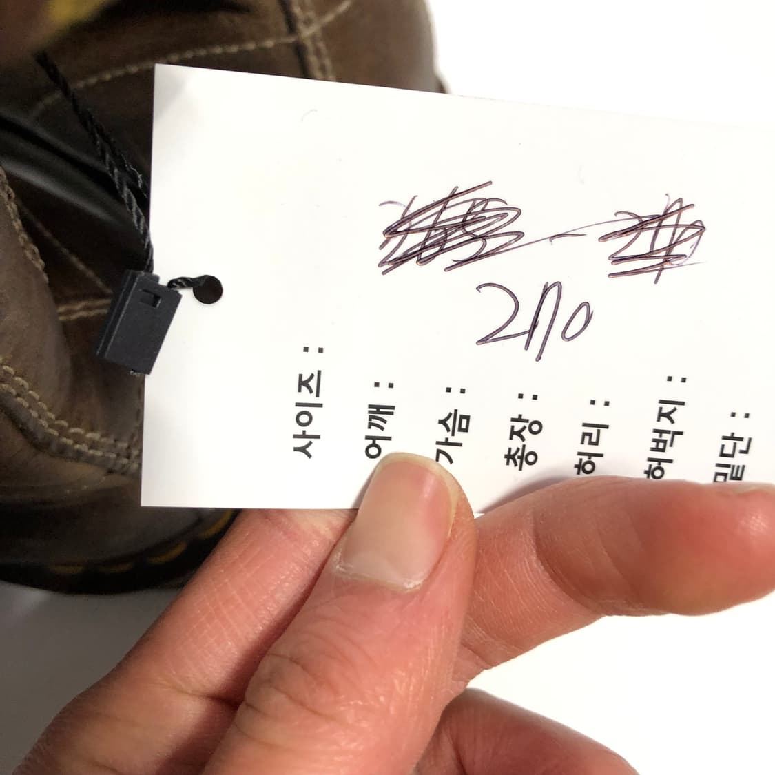 닥터마틴 8홀 에이징 브라운 부츠  상품이미지9