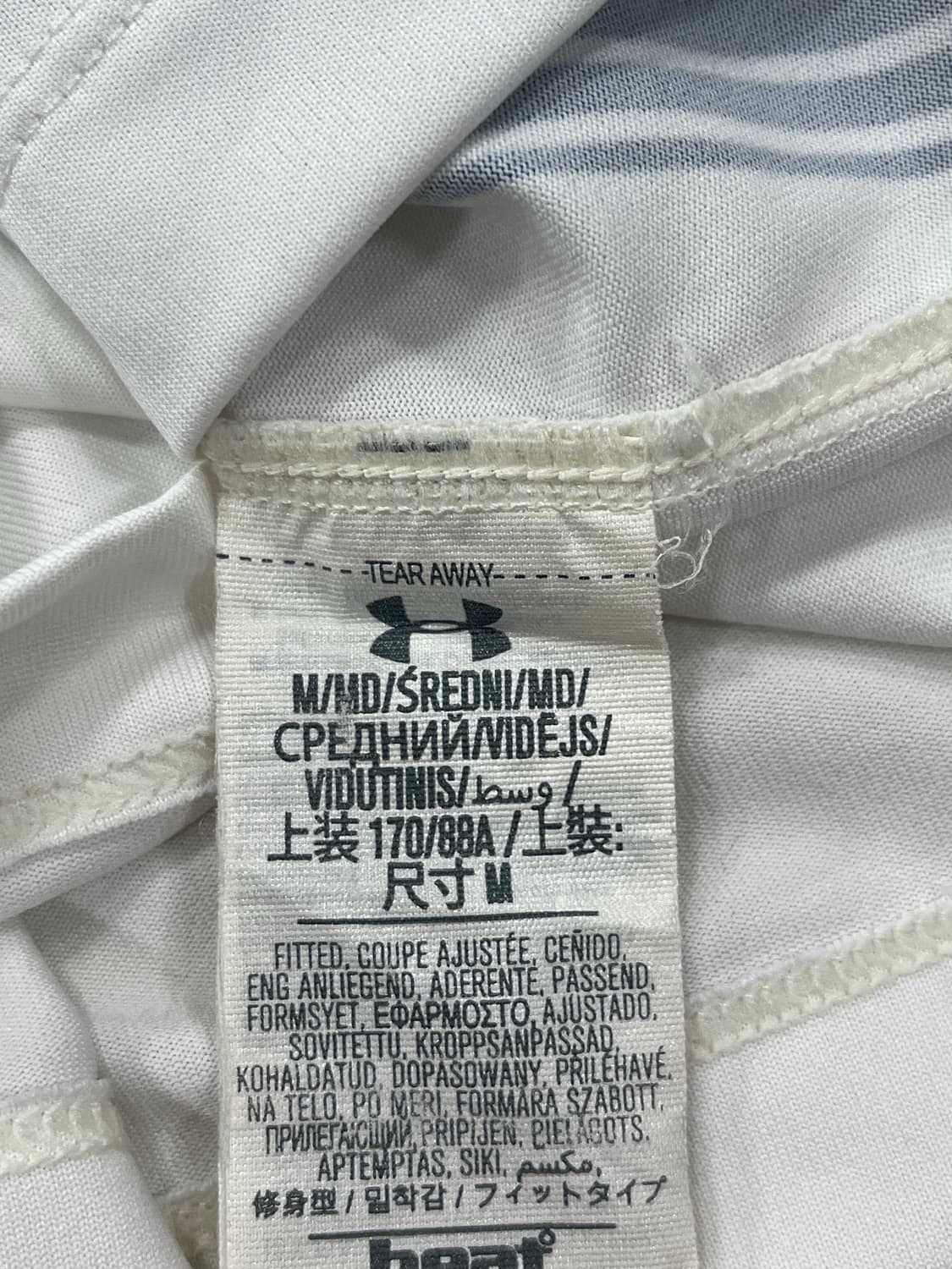 언더아머 15-16 토트넘 홋스퍼 FC 홈 손흥민 상품이미지4