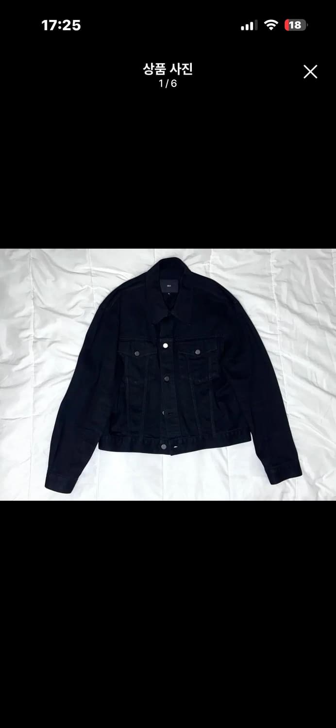 플랙 트러커 자켓P051 블랙 m 상품이미지1