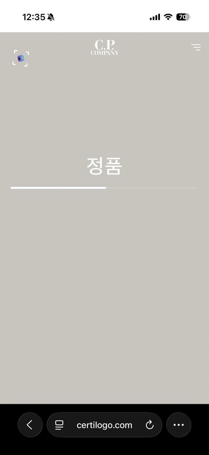 CP컴퍼니 DD쉘 패딩 자켓 M 상품이미지5