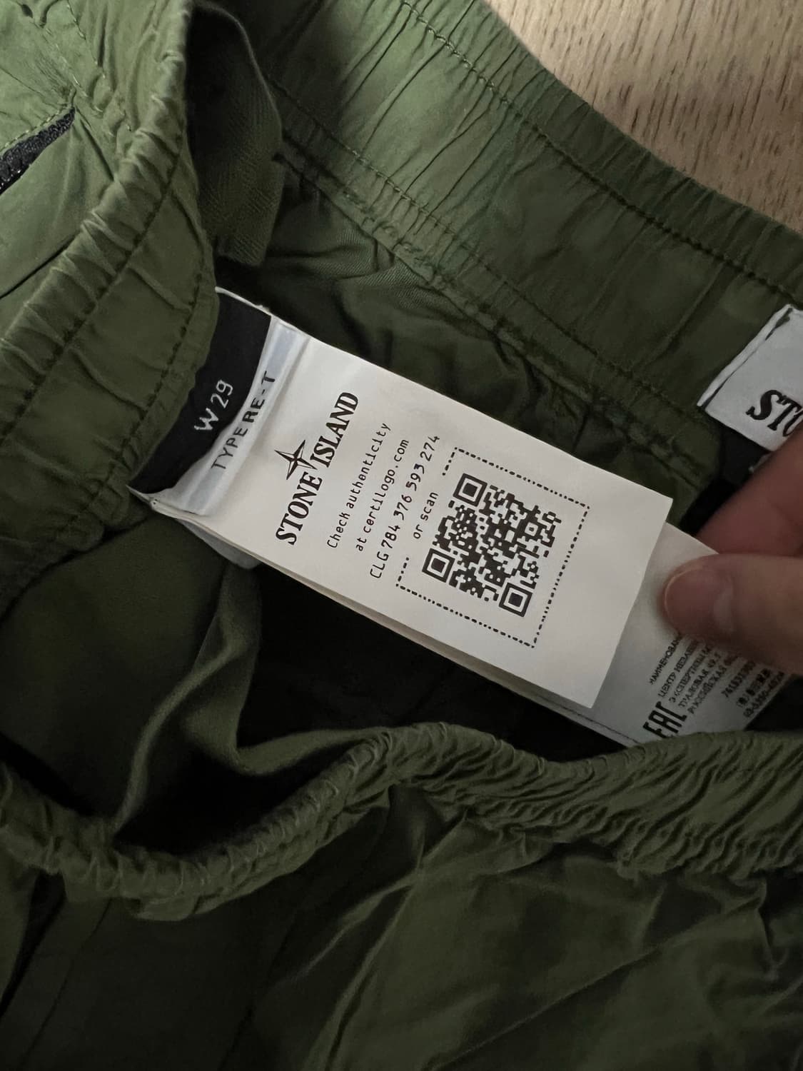 Stone Island 스톤아일랜드 카고 팬츠 바지 올리브 W29 상품이미지3