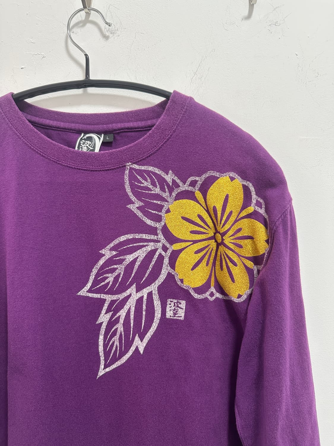 Naminori Tatsujin oriental purple sleeve 상품이미지3