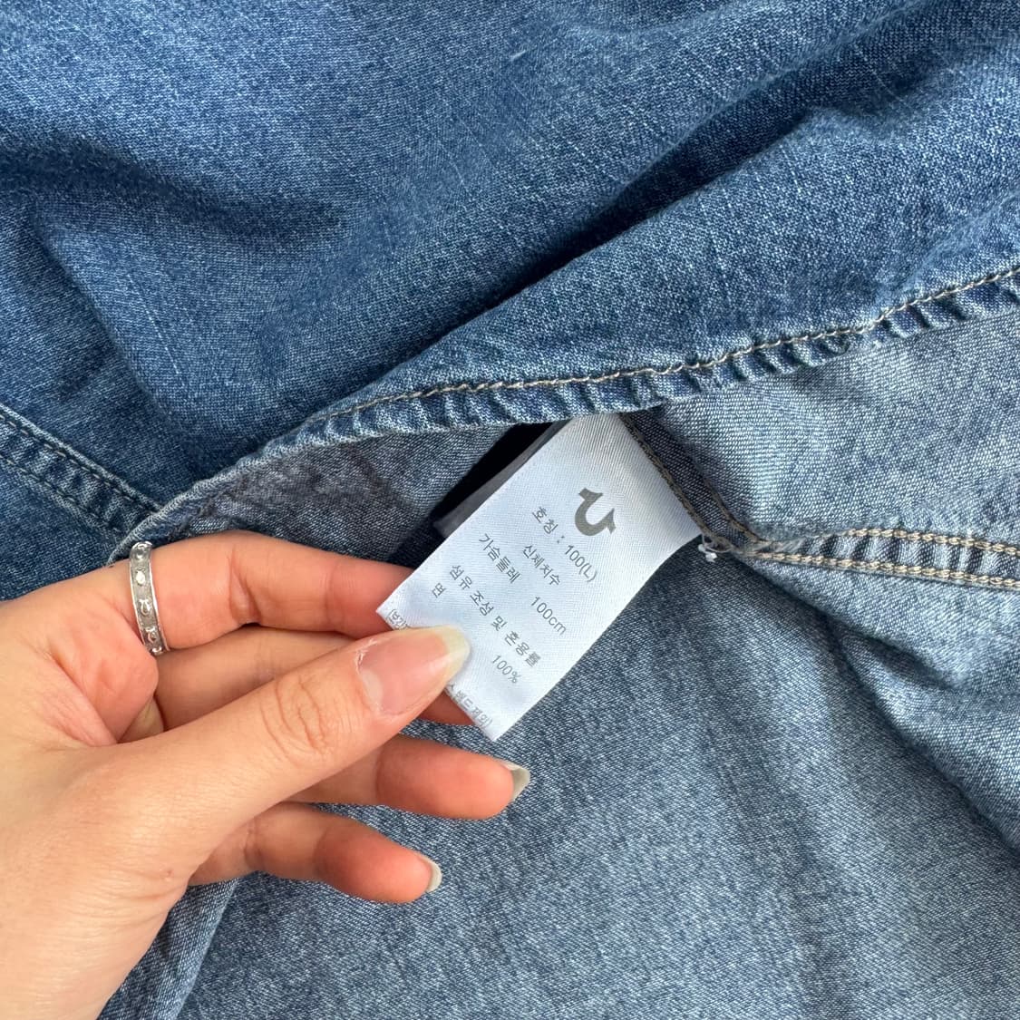 True religion 트루릴리전 데님 셔츠 상품이미지6