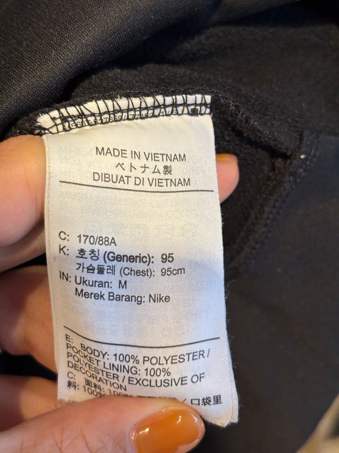 나이키 써마 크래픽 후드티 M 상품이미지4