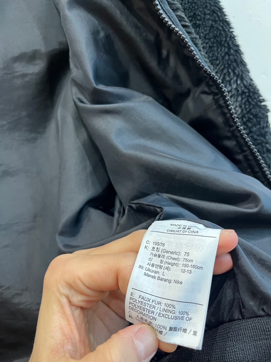 나이키 레오파드 후디 플리스 자켓 우먼즈 상품이미지6