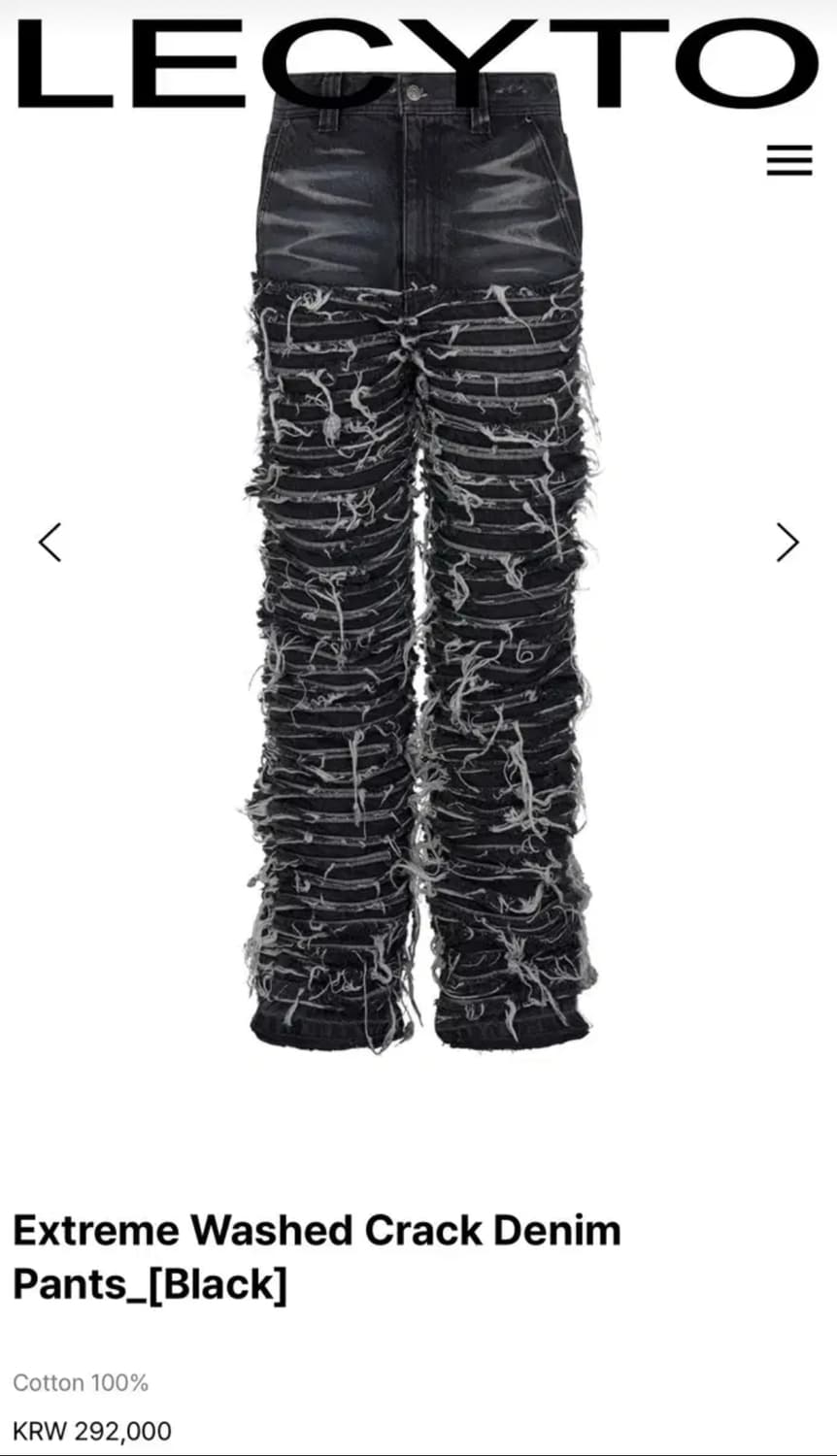 레씨토 디스트로이드 익스트림 워시드 크랙데님 상품이미지1