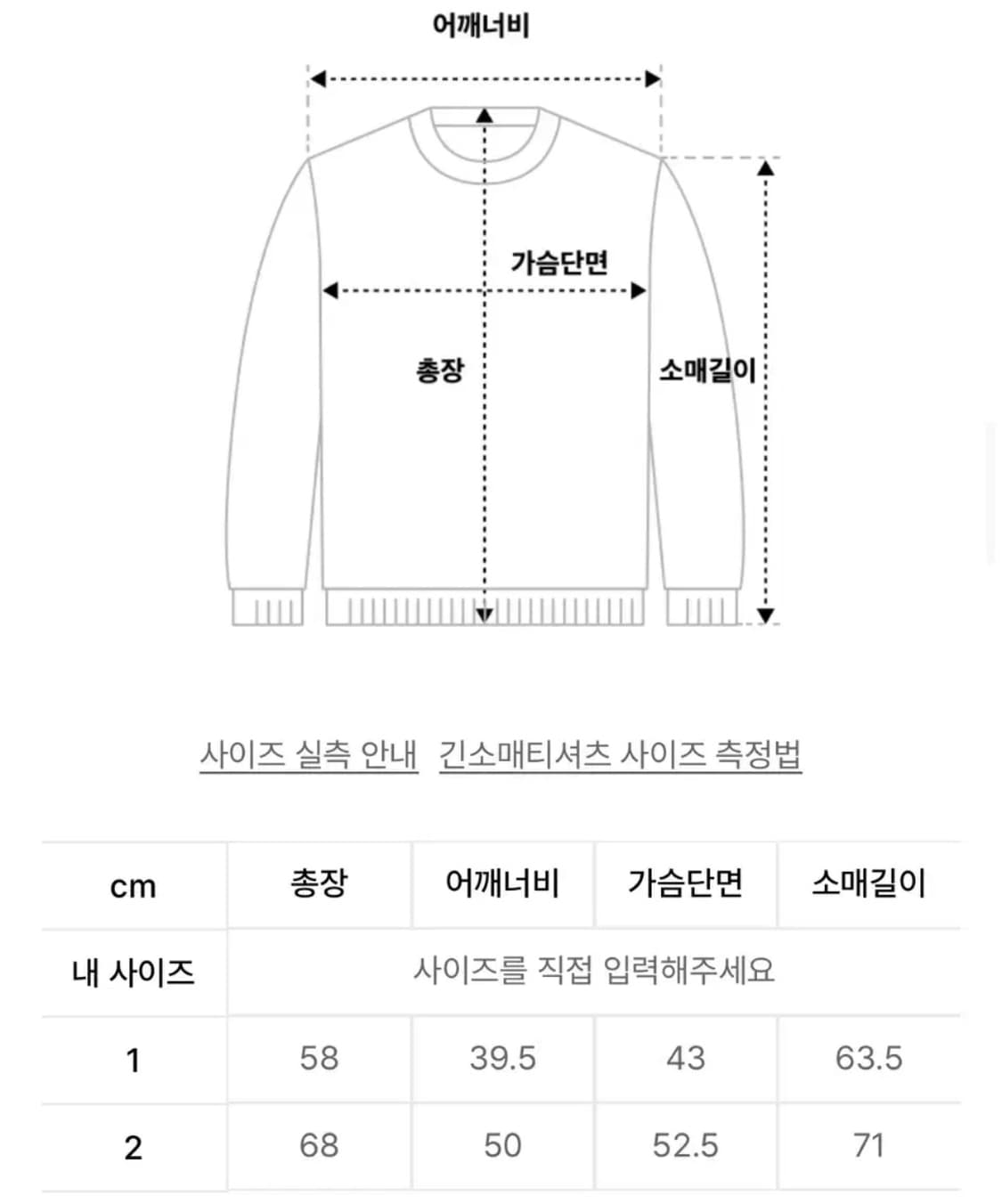 아캄 밀리터리 버튼 후디 (1사이즈) 상품이미지2