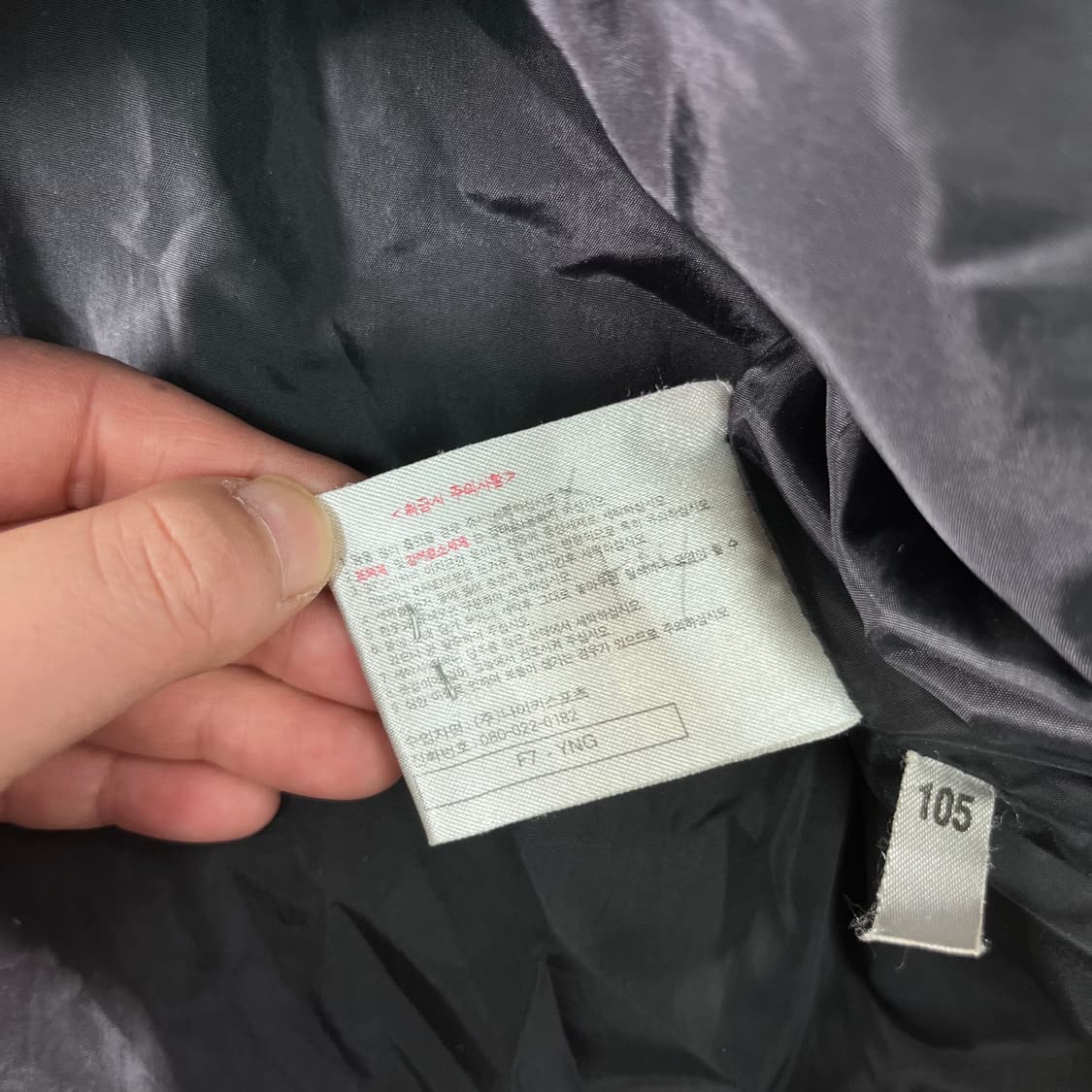 105 나이키 ACG 00s 구스패딩조끼 상품이미지5