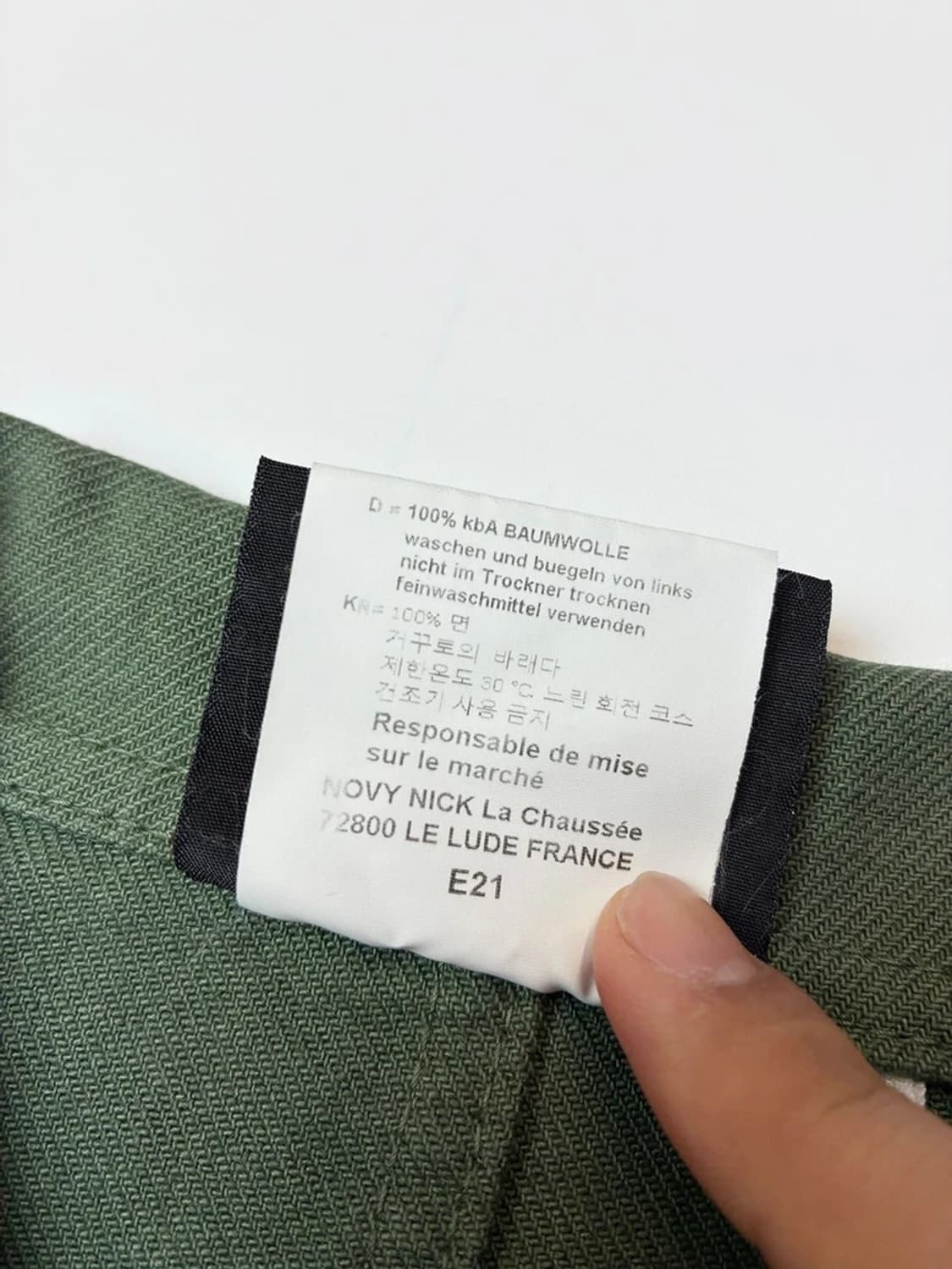 베트라 Vetra 프랑스 프렌치 워크 자켓 PN5204 상품이미지7