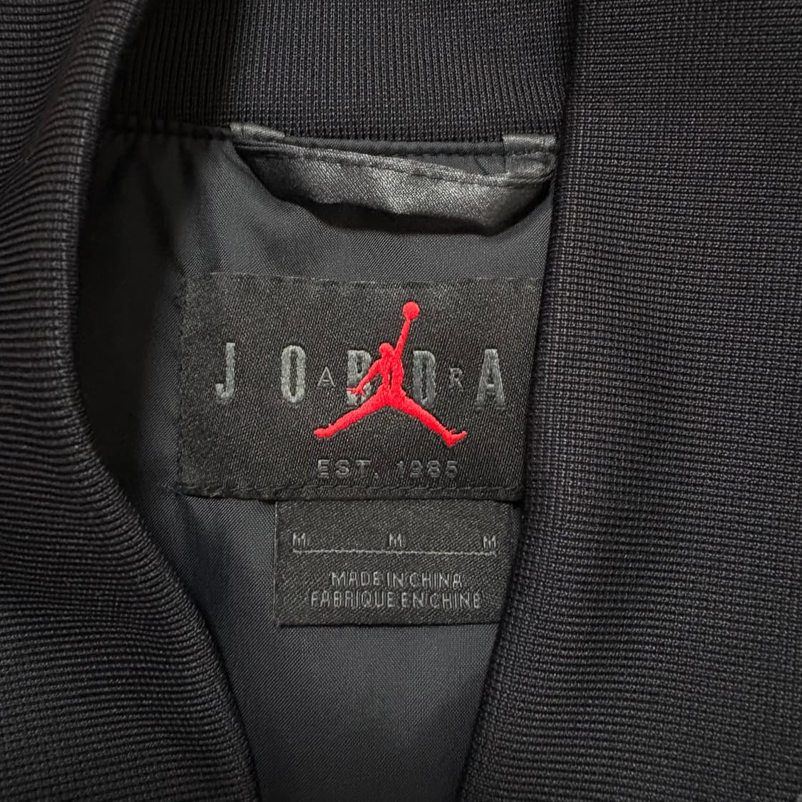 조던 바시티 자켓 상품이미지4