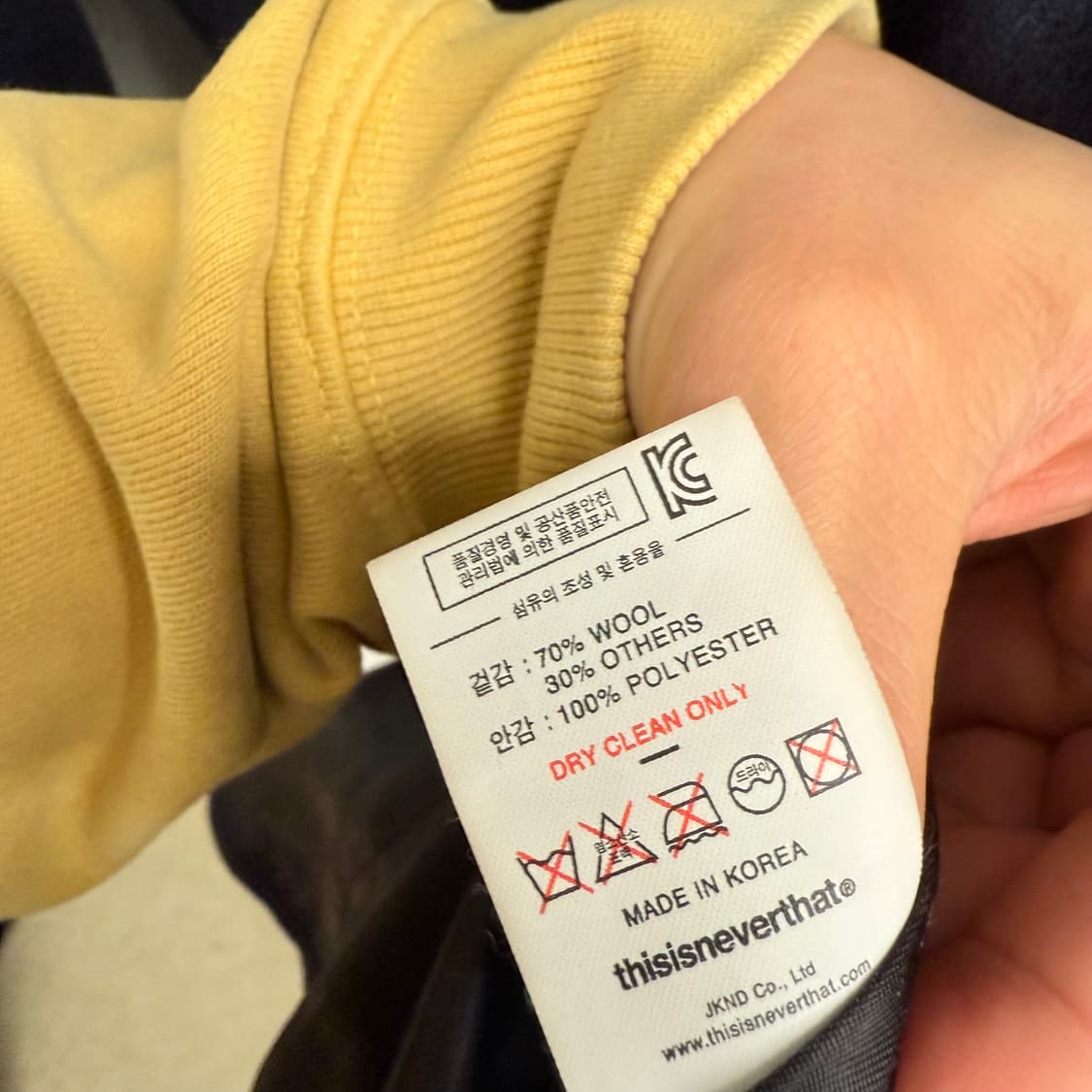 디스이즈네버댓 네이비 울 발마칸 코트L 상품이미지3