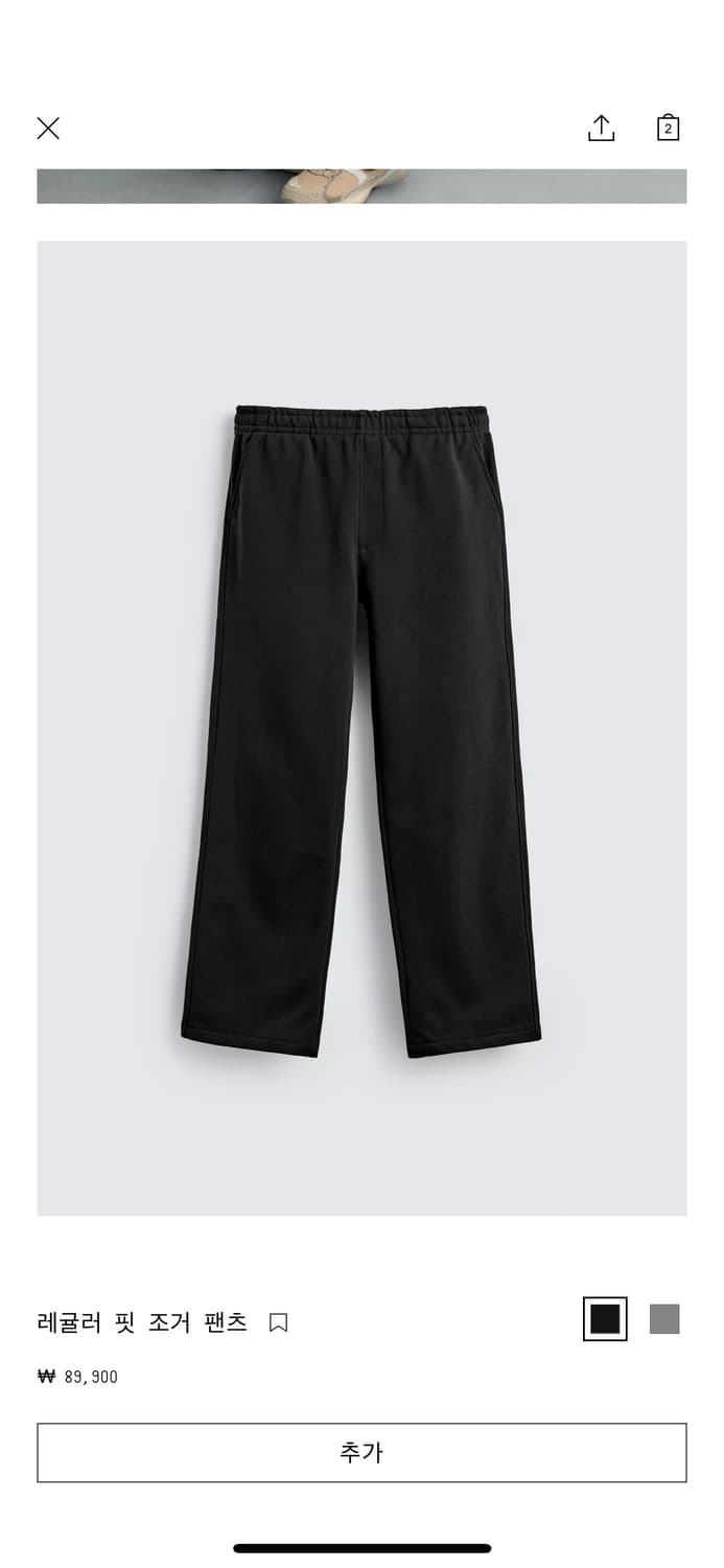 자라 오리진 트레이닝팬츠 상품이미지1