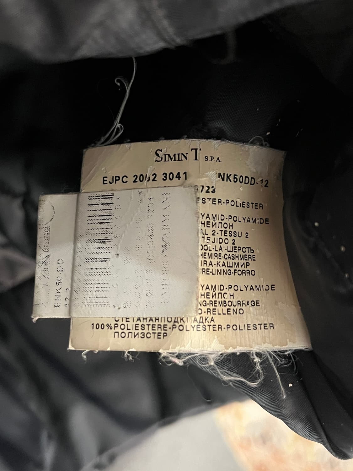 엠포리오 아르마니 푸퍼자켓 상품이미지7