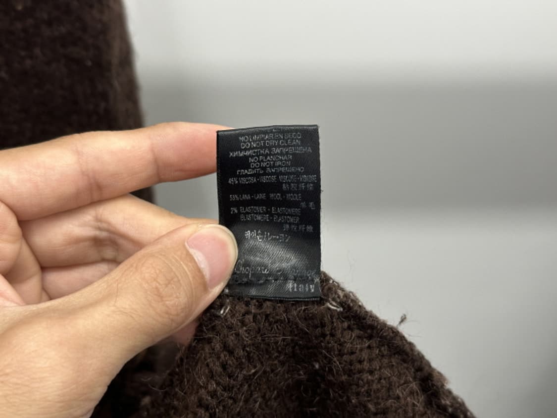 CHOPARD MONAGE (M) 상품이미지10