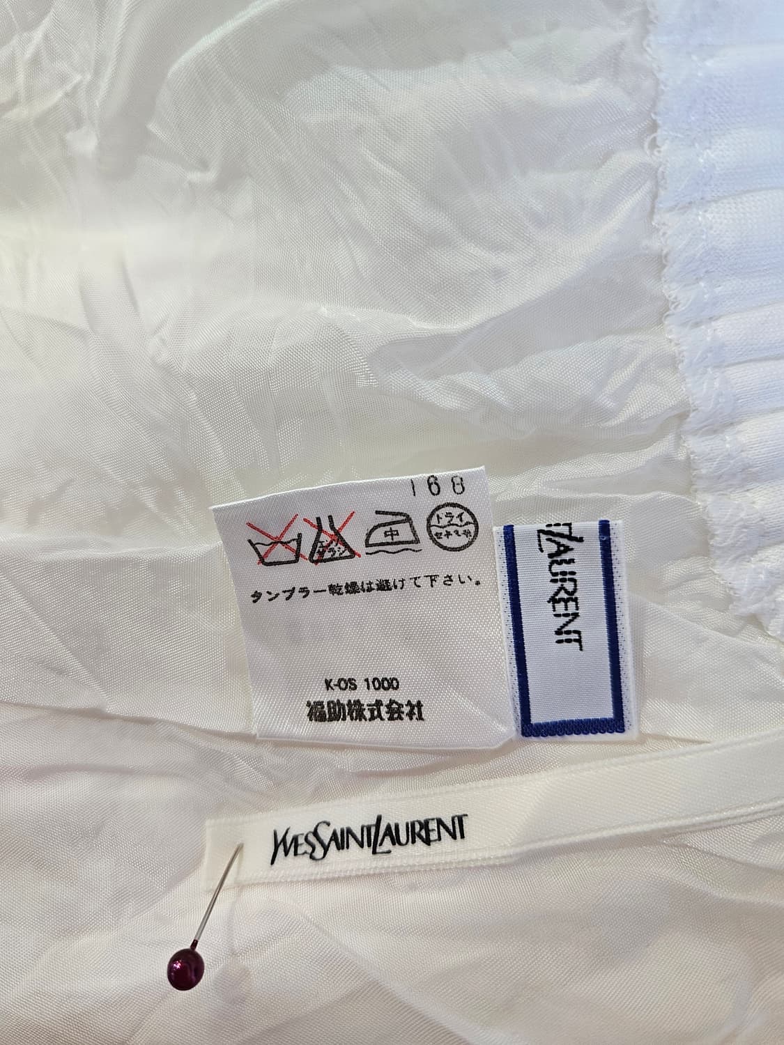 입생로랑(YVES SAINT LAURENT) 자수 스커트 상품이미지10