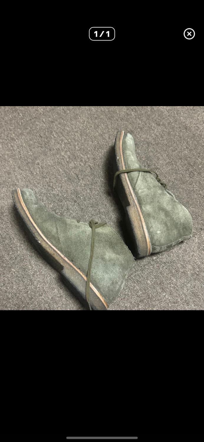 아스토플렉스 그린플렉스 270 상품이미지3