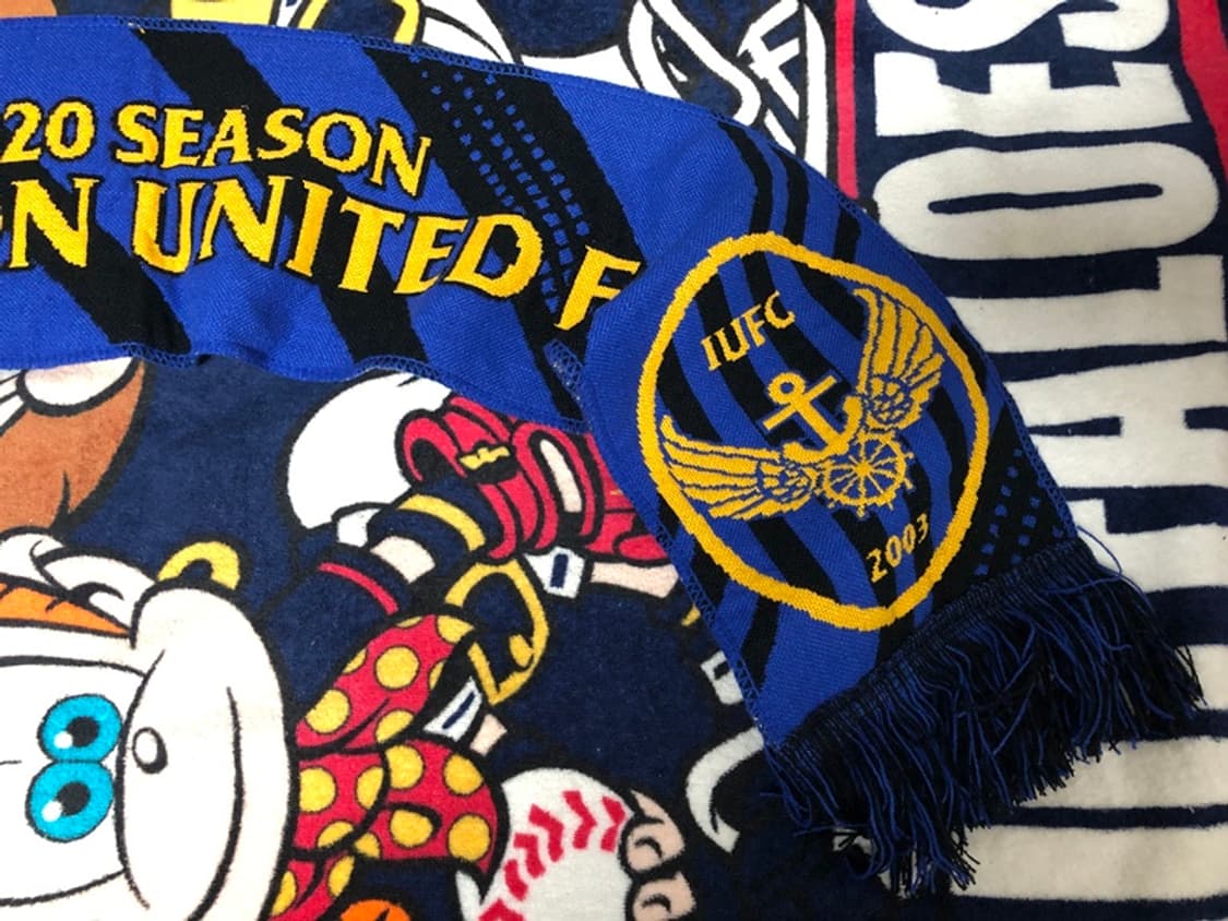 K리그 인천유나이티드 2020시즌 응원머플러 상품이미지5