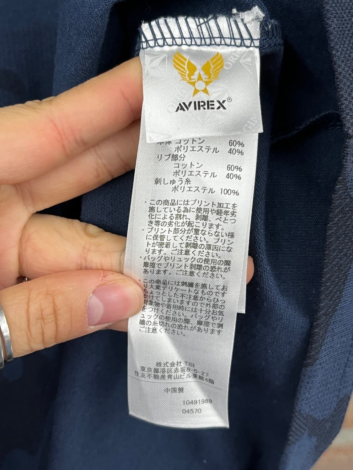 AVIREX 카모플라주 반팔 티셔츠 상품이미지10