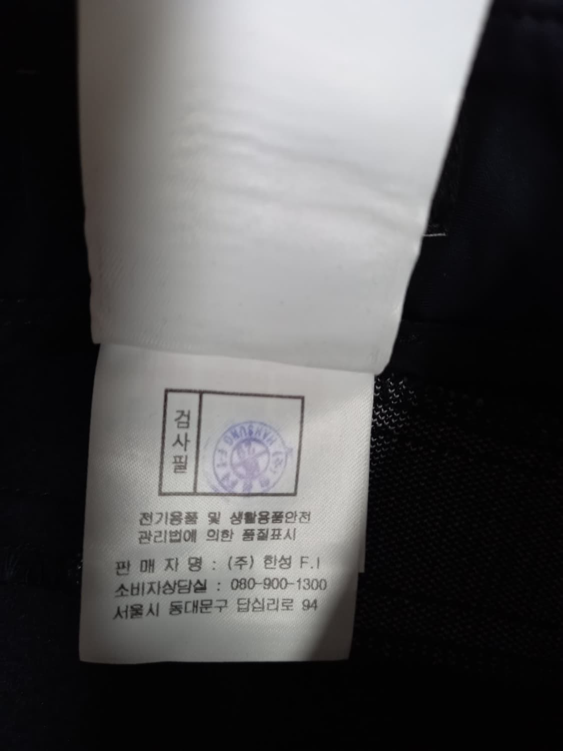 테일러메이드 골프 추동 약기모 팬츠 66 상품이미지7