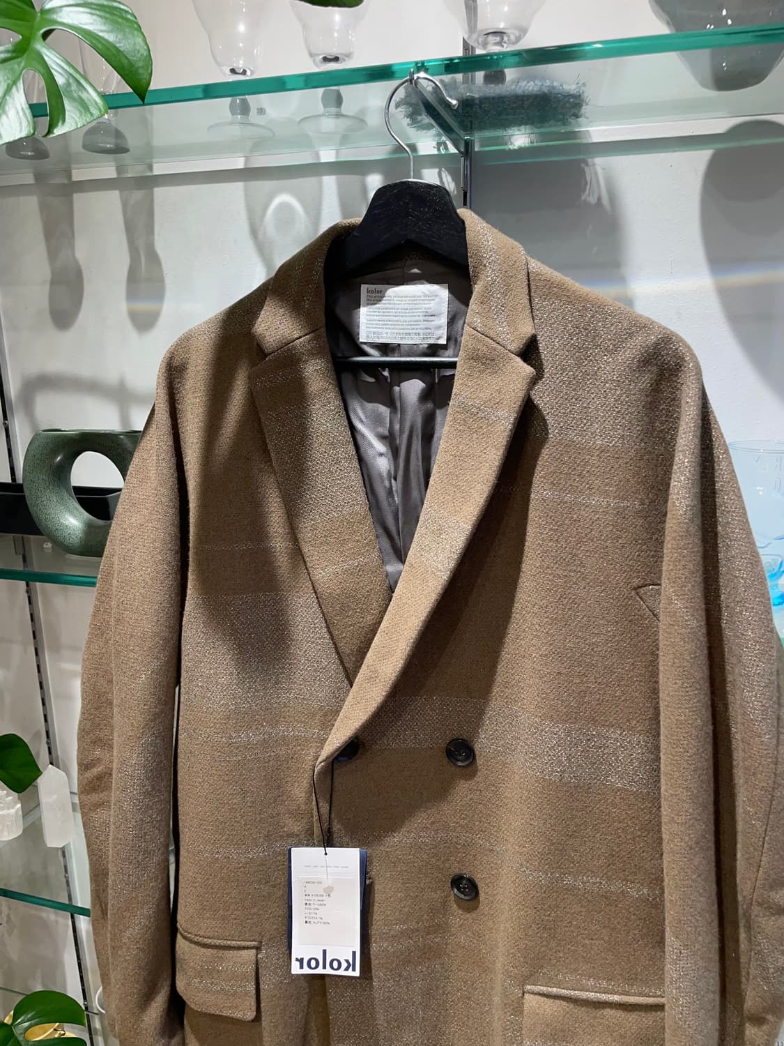 KOLOR melton coat 상품이미지3