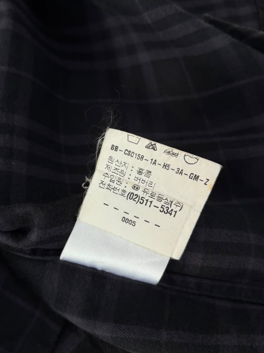 버버리 빈티지 체크 셔츠 상품이미지5